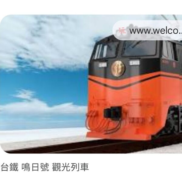 69744417ec3e2.jpg