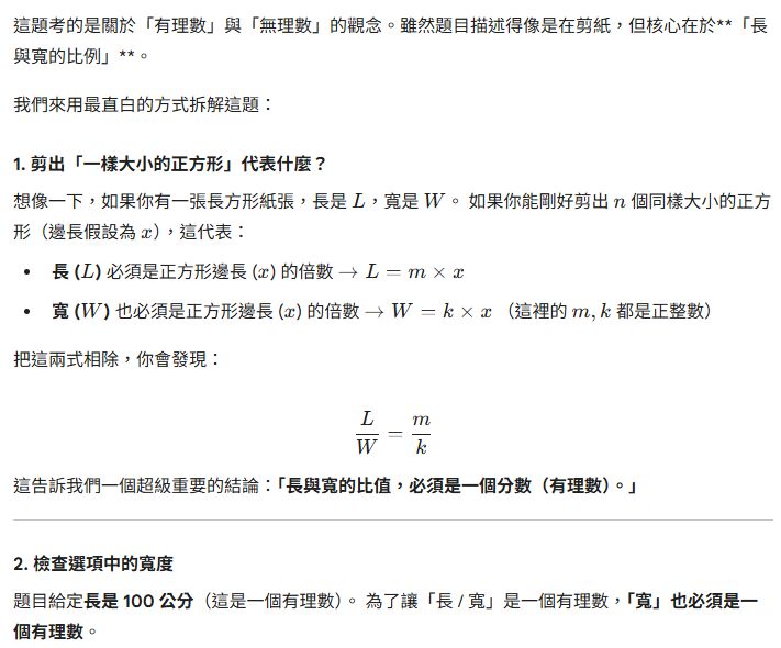 698219d2cf181.jpg