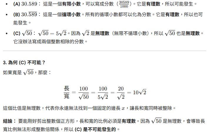 69821a18dc929.jpg