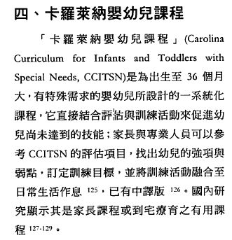 6982c03fcdcde.jpg