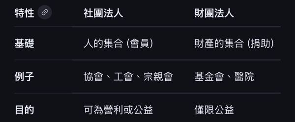 6988a6cc56d54.jpg