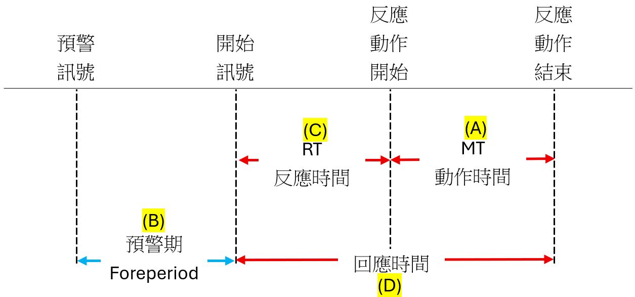 69901ae67f4f2.jpg
