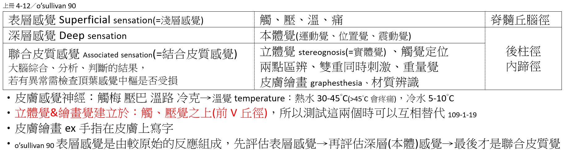 69918c73be029.jpg