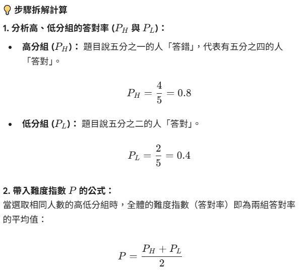 699e84266894e.jpg