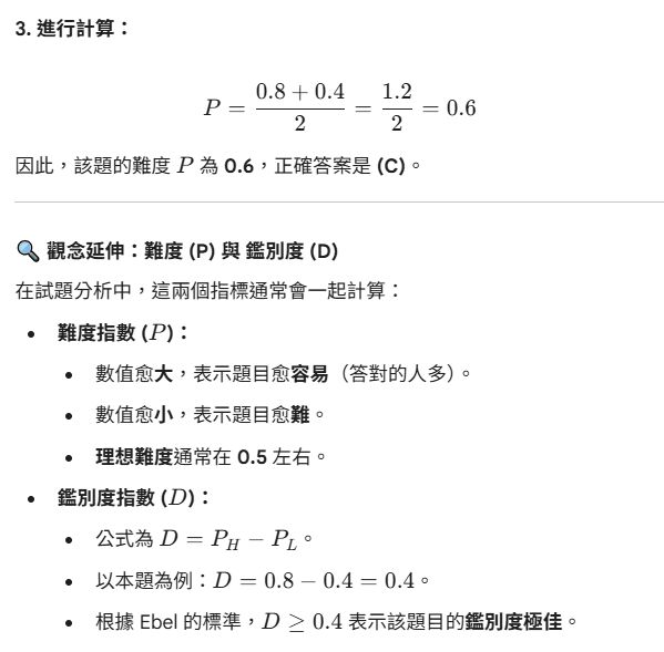 699e8445312f4.jpg