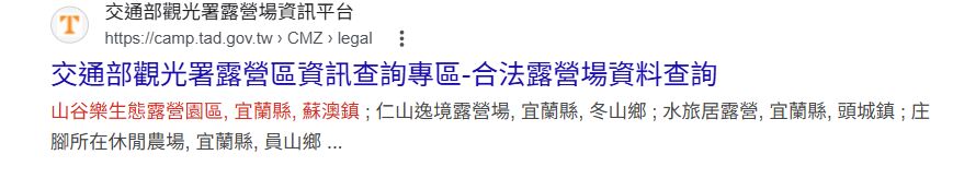 69a289c982fb6.jpg