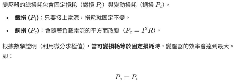 69a2def2cbce4.jpg