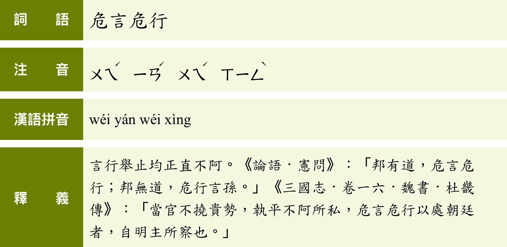 69a3013a5ad41.jpg