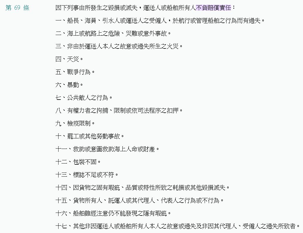 69a81e96bee81.jpg