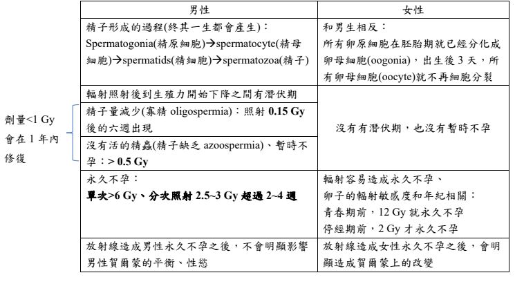69aaa60ab11f7.jpg
