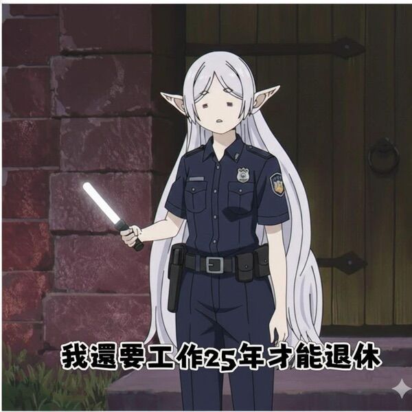 爆米花