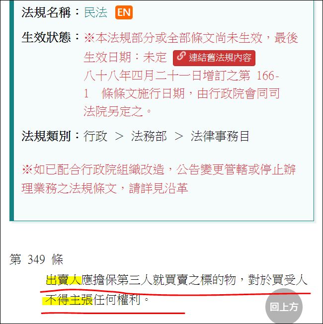 69b192f70c65e.jpg