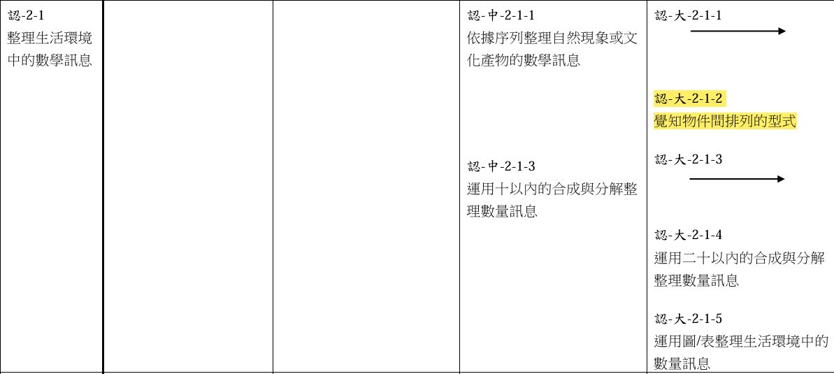 69b5183bb6dfb.jpg