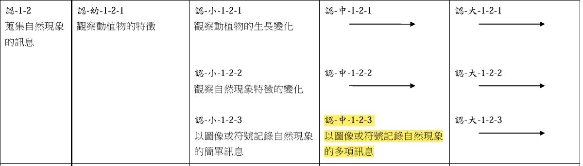 69b518f53903a.jpg