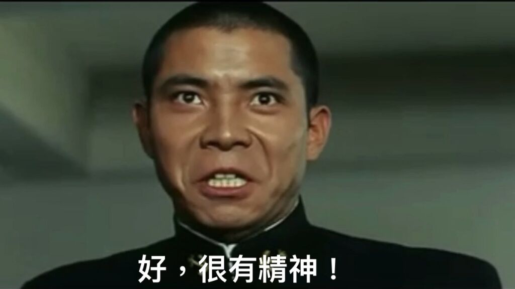 擄肉販加猶條