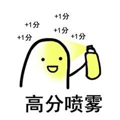 115小紫薯教檢讀書會