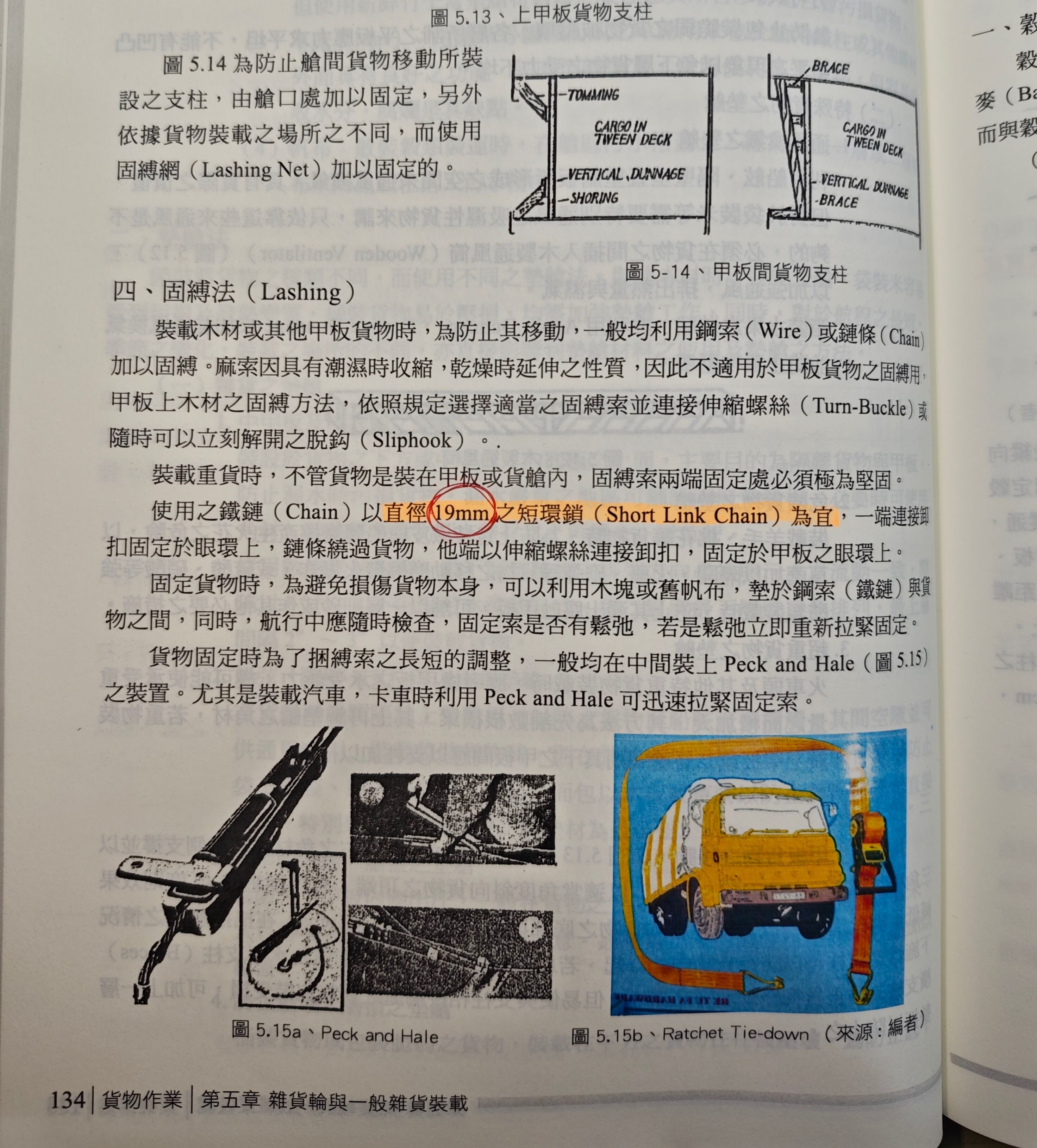 69be9dcd344c8.jpg