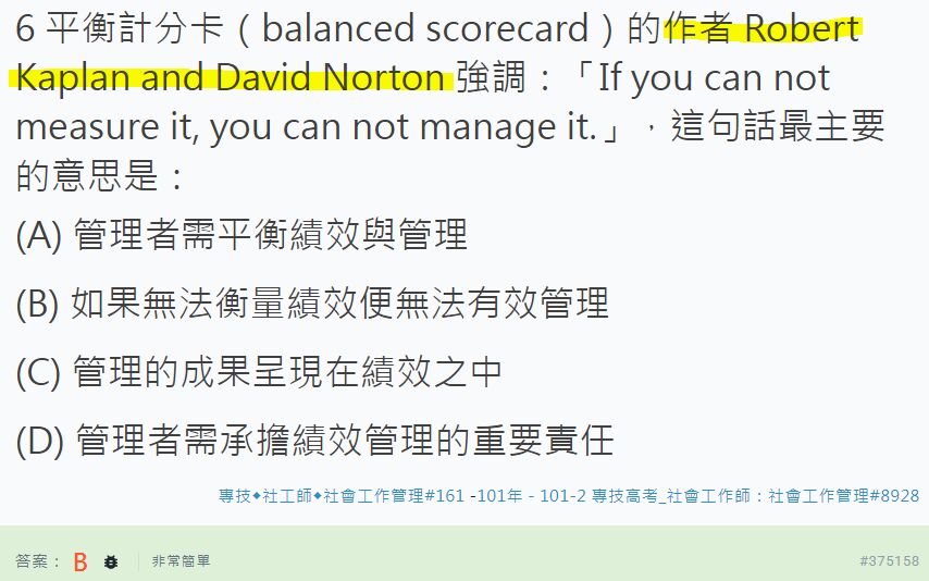 69c0baa72cea1.jpg