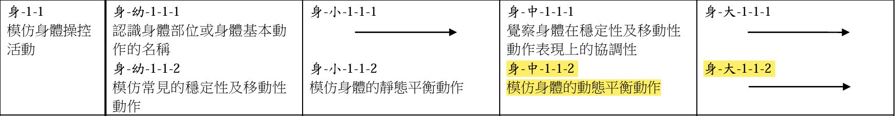 69c24d059490f.jpg