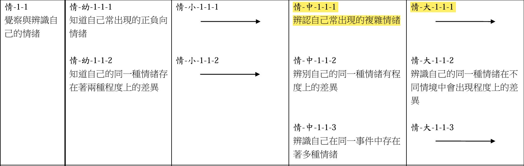 69c24d29615c4.jpg