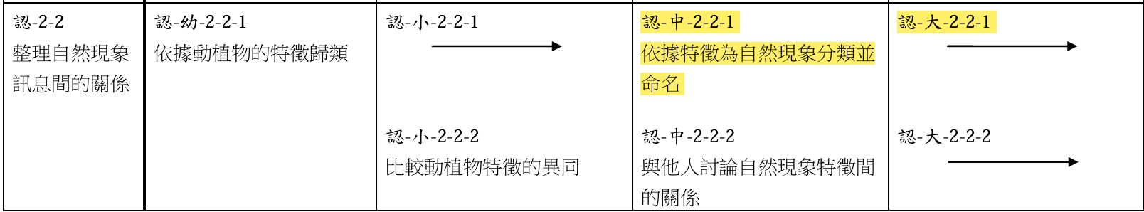 69c263dee1004.jpg