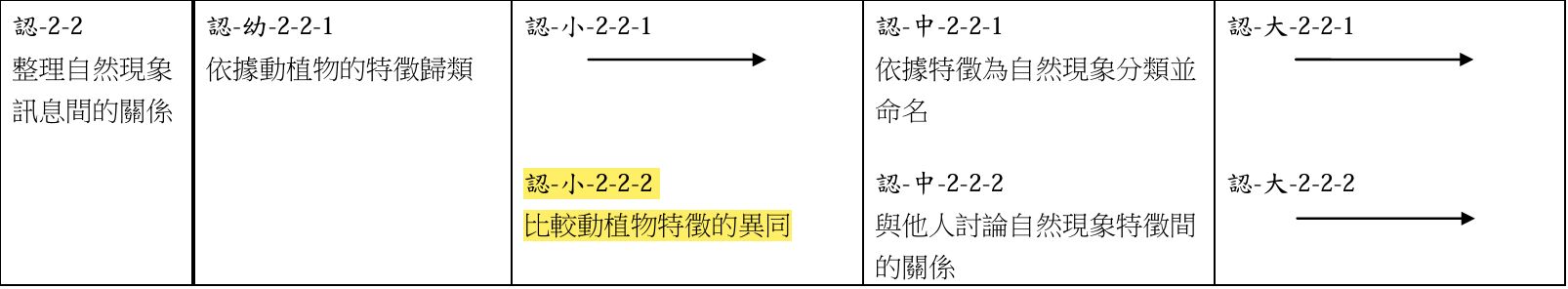 69c2640e65f28.jpg