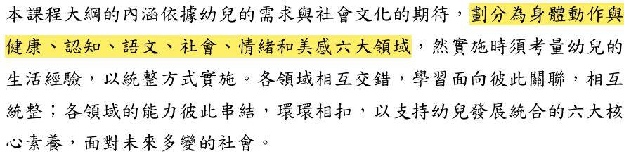 69c4e89718b11.jpg