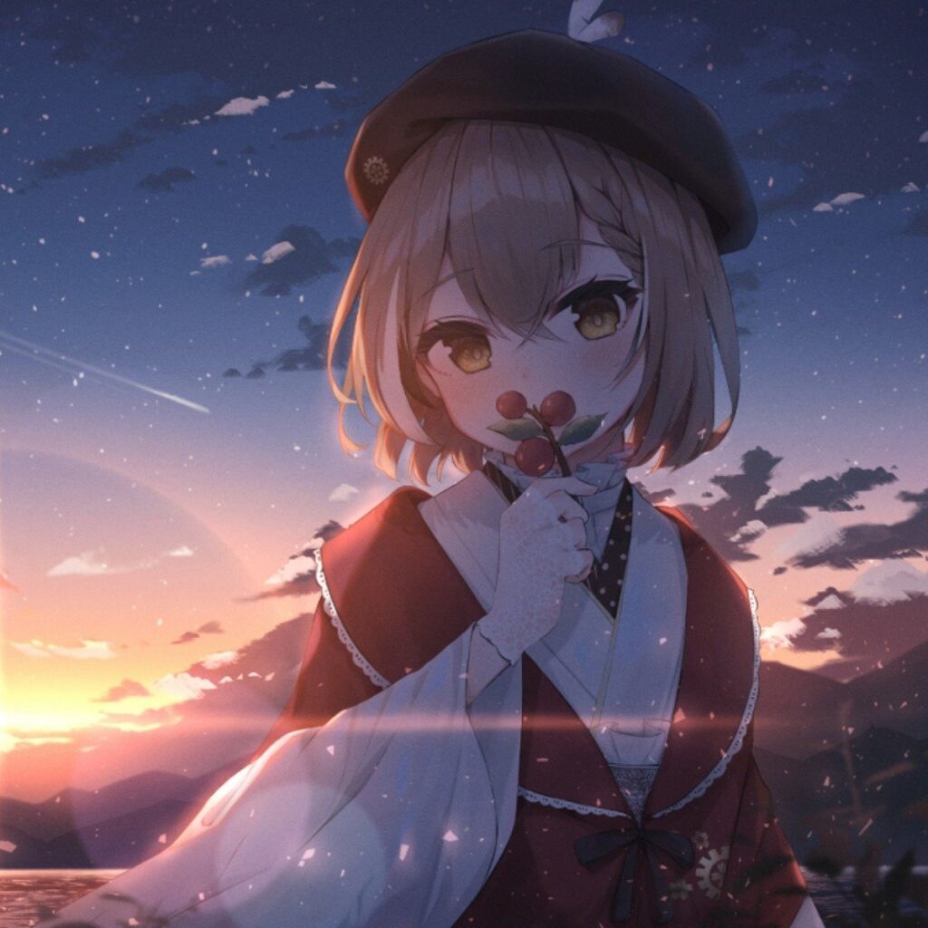 柚