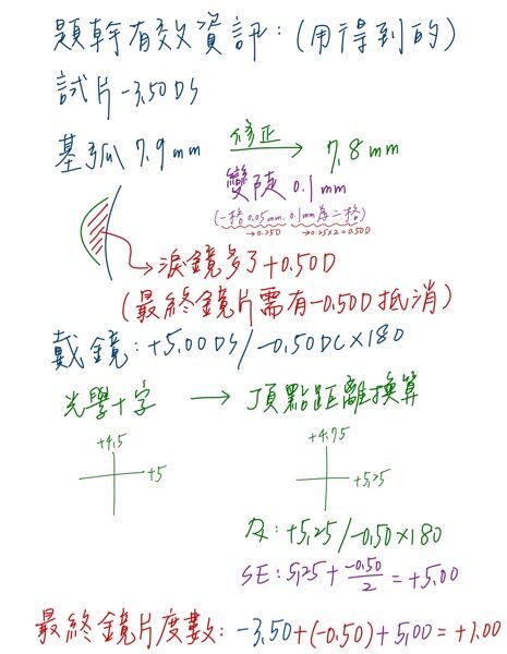 69ca21e16916c.jpg
