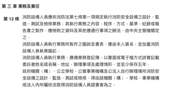 69ca61fa25912.jpg