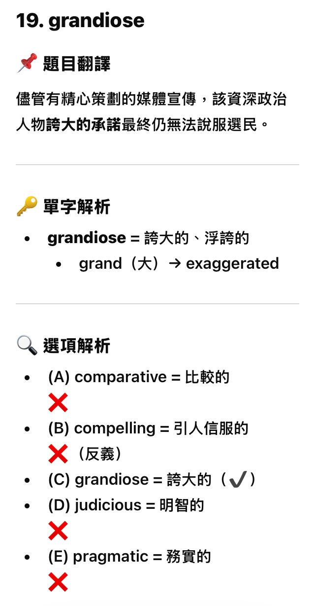 69cb6bc0a64f9.jpg