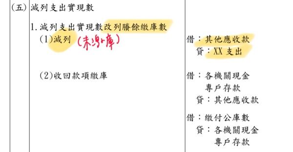69cddb03474de.jpg