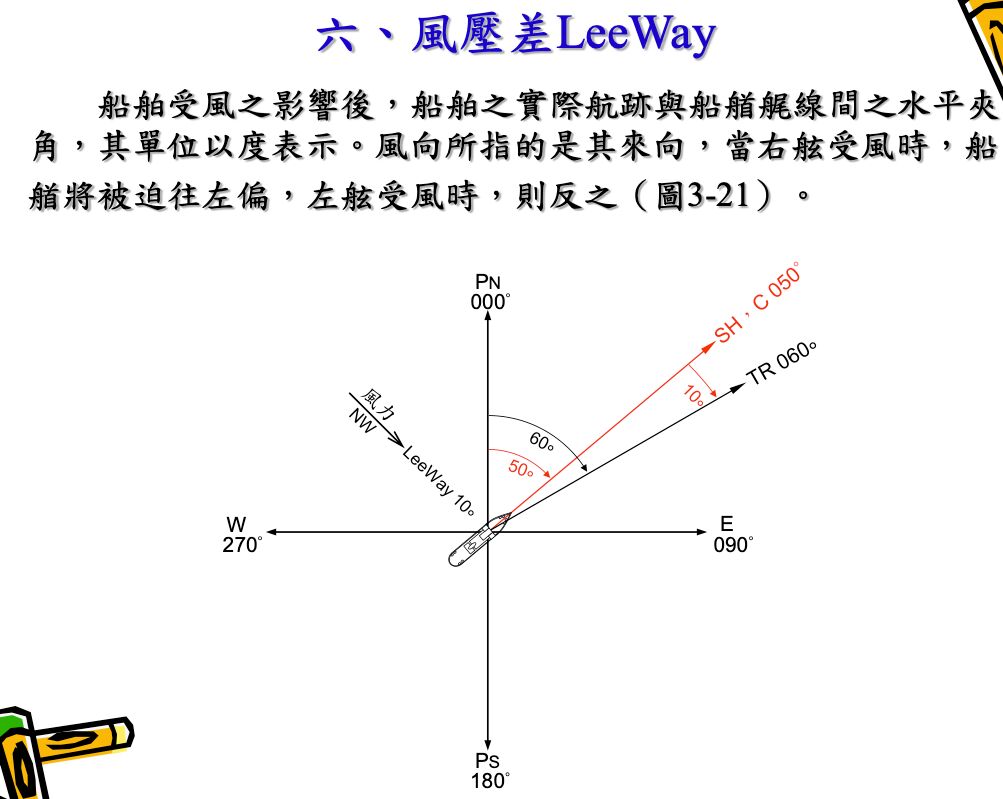 69ce372d57764.jpg