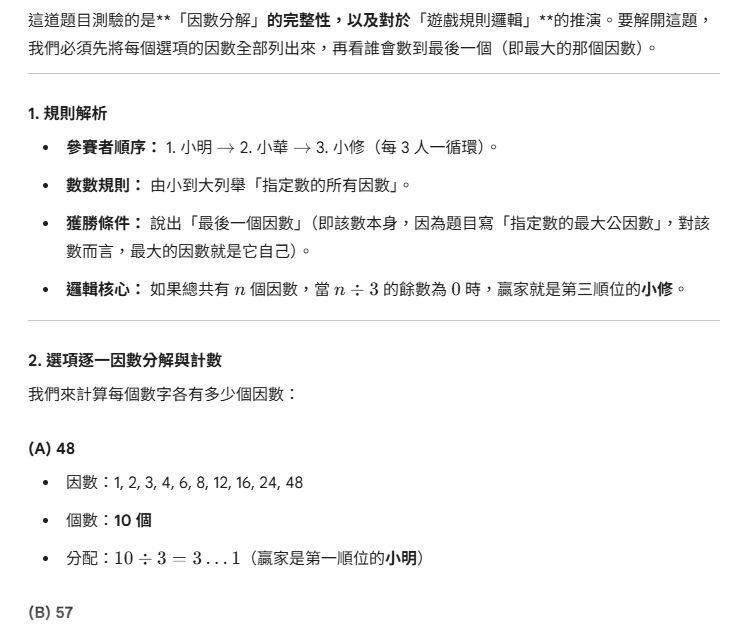69d130f5eb21f.jpg