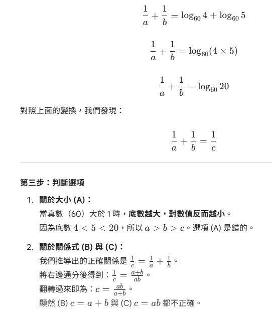 69d27225f3a99.jpg