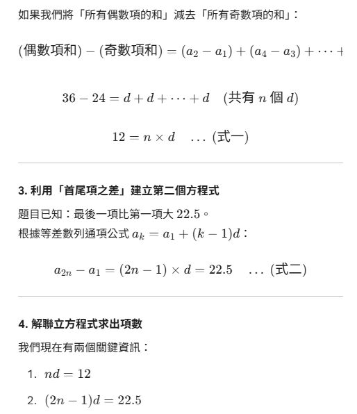69d3770d33ba9.jpg