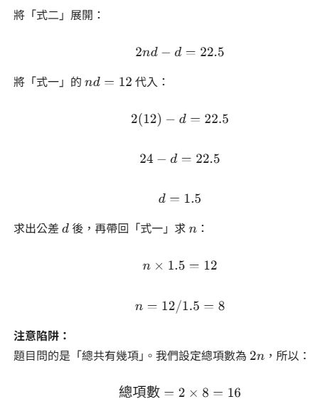 69d3772340bb4.jpg