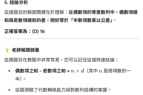 69d3774464bbb.jpg