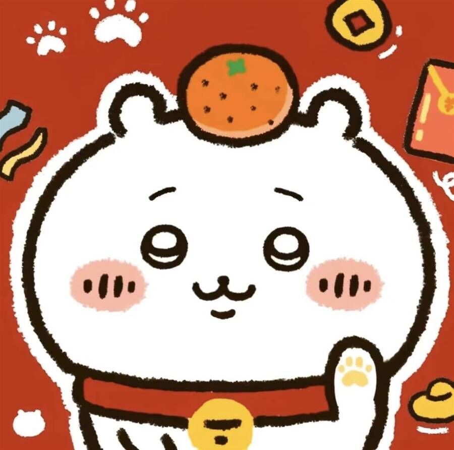 yutinghappy