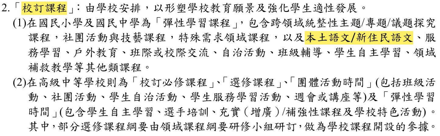 69d6238a86951.jpg