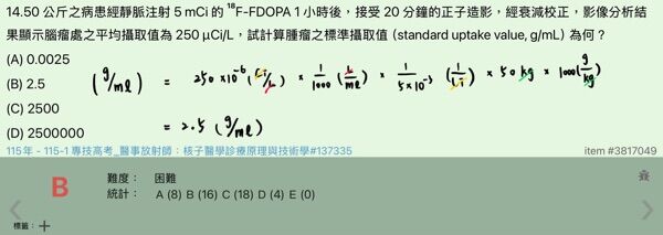 69d9dc19dda2b.jpg