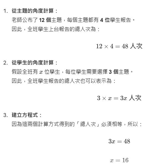 69de5803c06c4.jpg