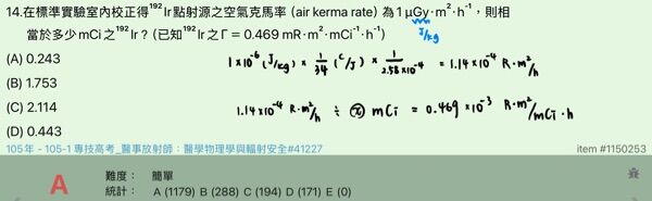 69df2f3294147.jpg