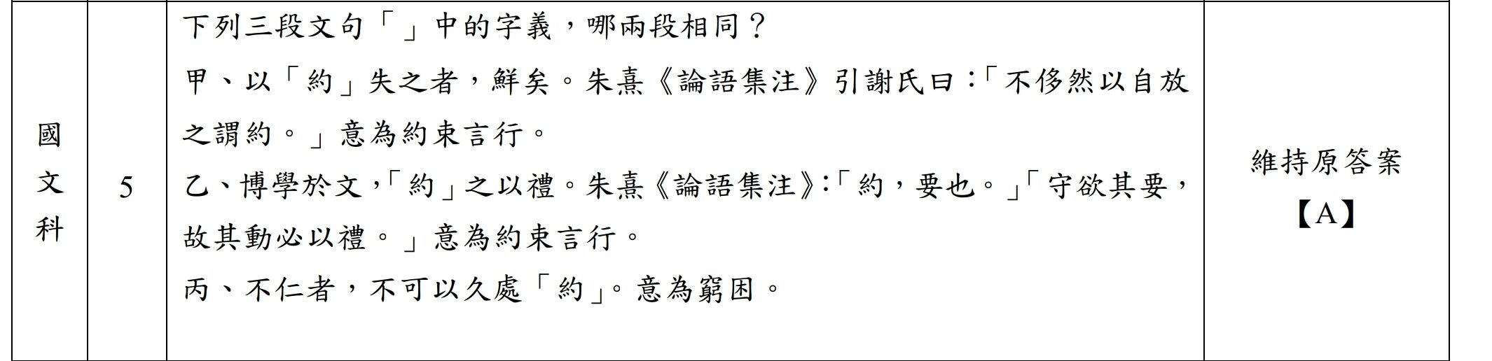 69e1a19c29fac.jpg