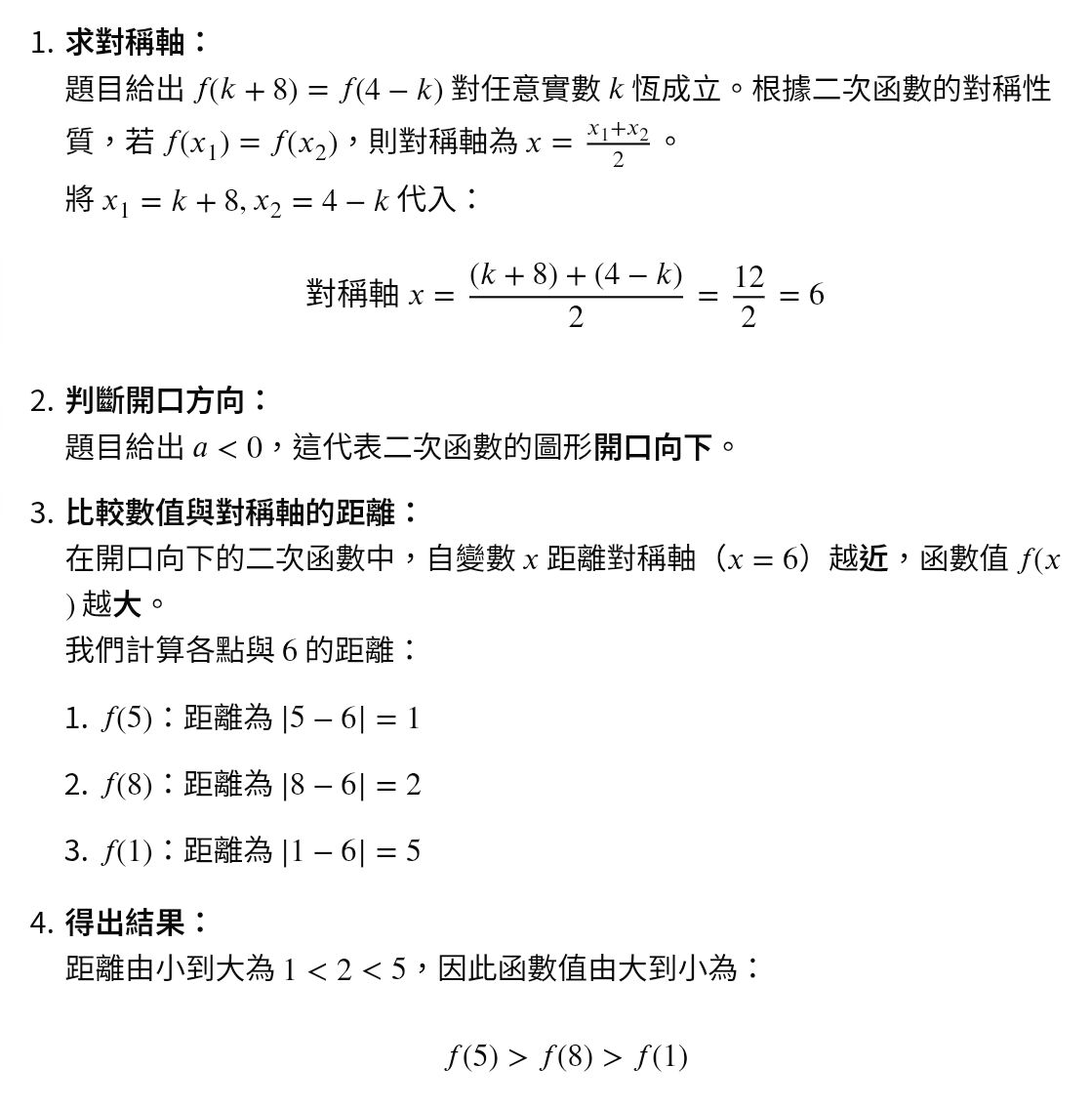 69e2fe3271c89.jpg