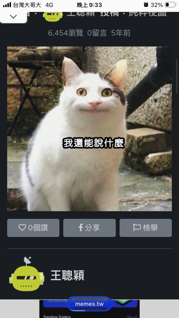 阿布答