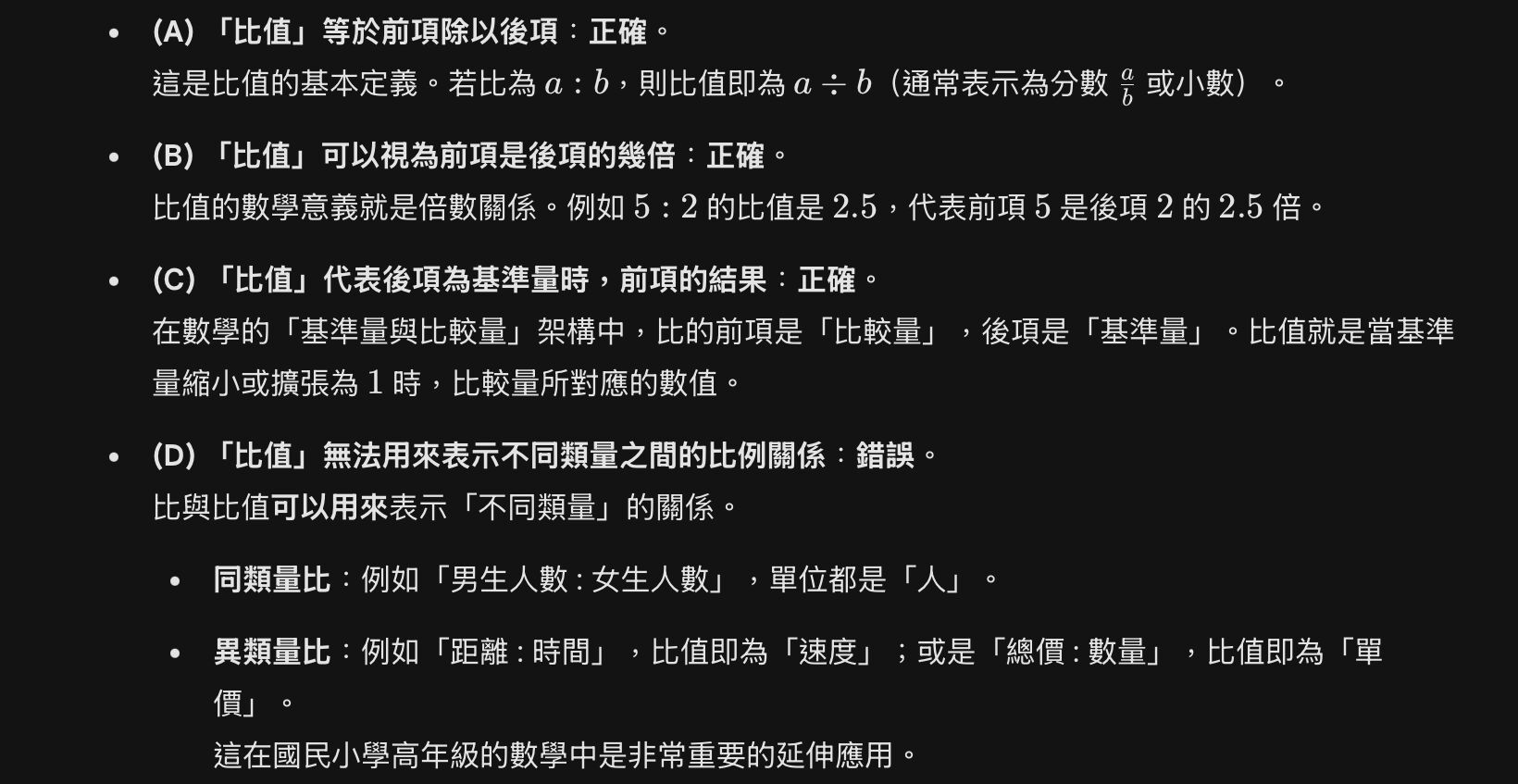 69e4a02c87829.jpg