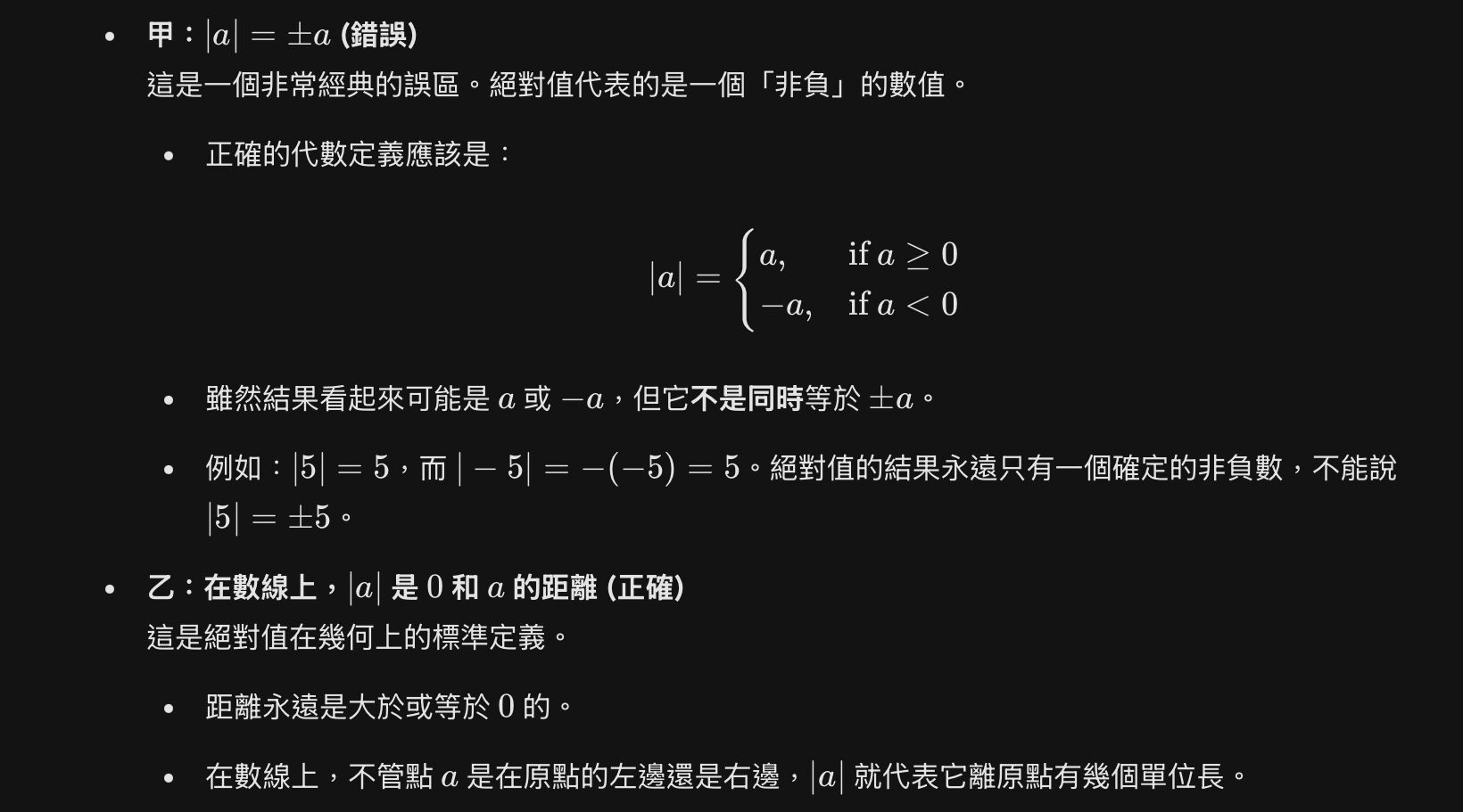 69e6df20b338b.jpg