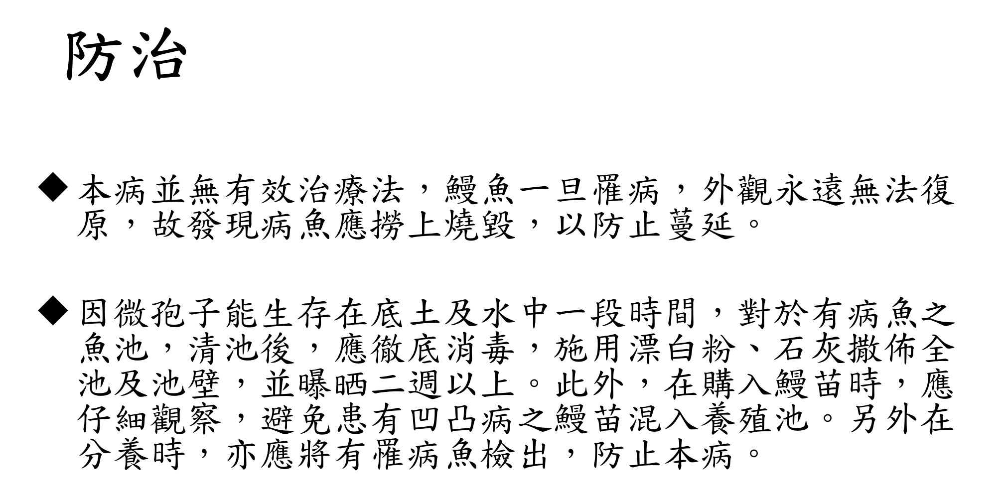 69e793f9336ae.jpg