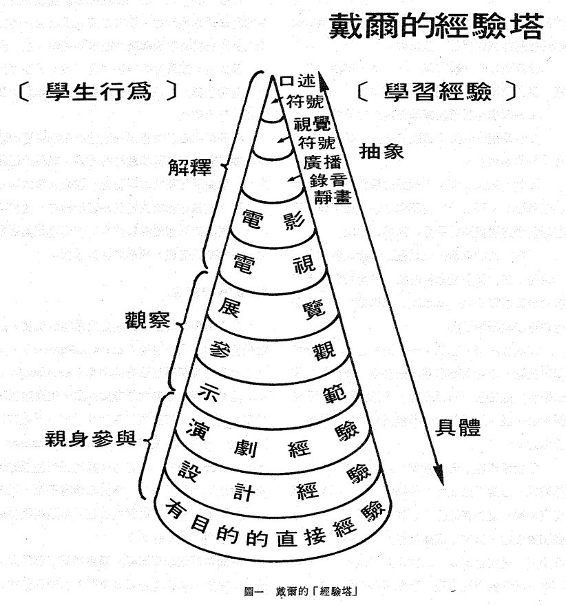 69ea528319a23.jpg